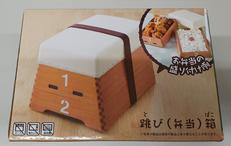 おもしろ雑貨シリーズ|TAITO