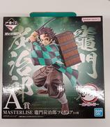 鬼滅の刃|BANDAI