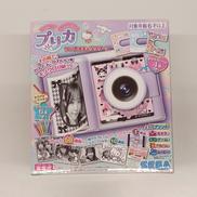 サンリオキャラクターズ|セガ