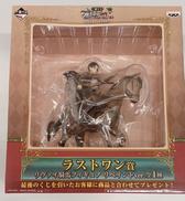 進撃の巨人|バンプレスト