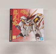 魔神英雄伝ワタル|バンダイ