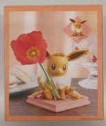 ポケモンフィギュア|ポケモンセンター