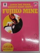 ルパン三世|BANPRESTO