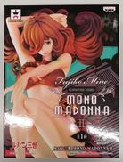 ルパン三世|BANPRESTO