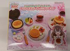 デリシャスパーティプリキュア|シー・シー・ピー