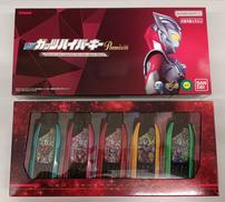 ウルトラマントリガー|BANDAI