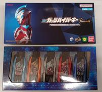 ウルトラマントリガー|BANDAI
