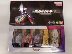 ウルトラマントリガー|BANDAI