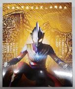 ウルトラマントリガー|BANDAI