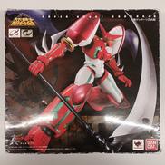 真ゲッターロボ|BANDAI