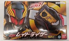 仮面ライダーゼロワン|BANDAI