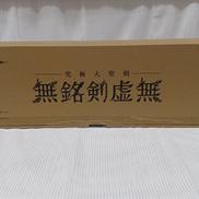 仮面ライダーセイバー|バンダイ