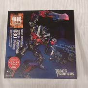 トランスフォーマー|海洋堂