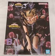 僕のヒーローアカデミア|バンダイ