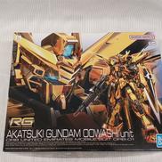 機動戦士ガンダム SEED DESTINY|バンダイ