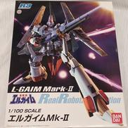 重戦機エルガイム|バンダイ