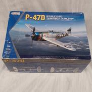 1/24|キネティック