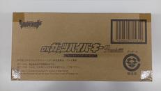 ウルトラマントリガー|BANDAI