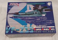 超時空要塞マクロスⅡ|エヴォリューショントイ