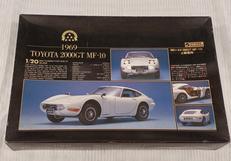 トヨタ 2000GT MF-10|グンゼ産業