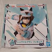 A賞 シュヴァルグラン|バンダイ