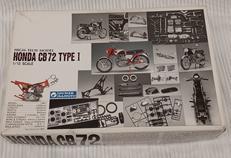 1/12　ホンダCB72　TYPE1|グンゼ産業