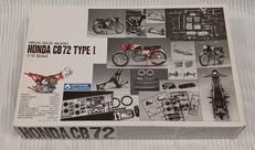 1/12　ホンダCB72　TYPE1|グンゼ産業