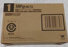 仮面ライダージョーカー|バンダイ