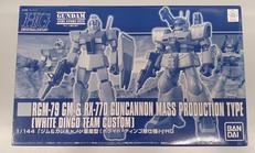 機動戦士ガンダム外伝 コロニーの落ちた地で|バンダイ