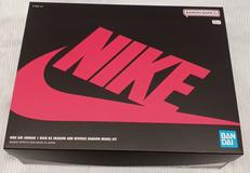 ナイキ エアジョーダン1HIGH|バンダイ