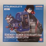 バイタルブレス ルガモンDIM&バンドセット|BANDAI