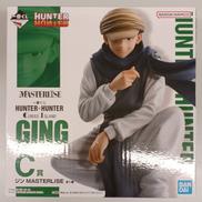 HUNTER×HUNTER|BANDAI