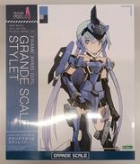 フレーム・アームズ・ガール|コトブキヤ