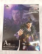 桓騎　一番くじ　A賞|BANDAI