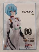 綾波レイ PLAMAX|MAX FACTORY