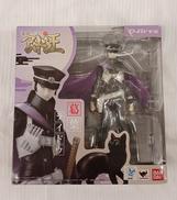 デビルサマナー葛葉ライドウ対アバドン王|BANDAI