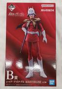 機動戦士ガンダム|バンダイ