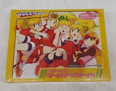 ロックマン|コトブキヤ