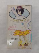 タッチ|NITTO
