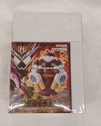 仮面ライダーガヴ|BANDAI