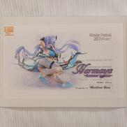 グランブルーファンタジー|SHADOW BOX