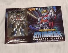 グリッドマン|エボリューション・トイ