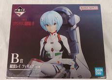 綾波レイ B賞|BANDAI
