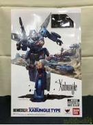 【未開封】ザブングル|BANDAI