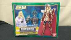 【未開封】海皇ポセイドン|バンダイ