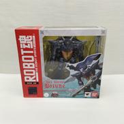 【未開封】ボゾン|BANDAI