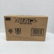 【未開封】ガオガイゴー|BANDAI