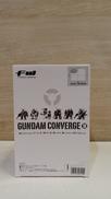 GUNDAM CONVERGE18|BANDAI