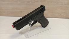 GLOCK 18C|東京マルイ