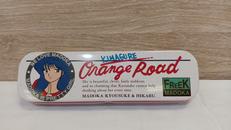 きまぐれオレンジロード 缶ペンケース|SHOWA NOTE